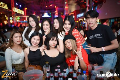 MEYOU ที่ ซิงค์ รังสิต — photo 42