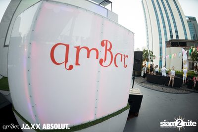 amBar Pool Party ที่ Four Points by Sheraton — photo 45