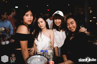 Friday Night at BARBARBAR — photo 4
