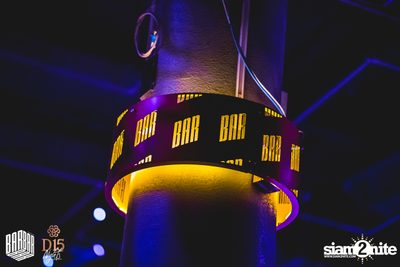 Friday Night at BARBARBAR — photo 10