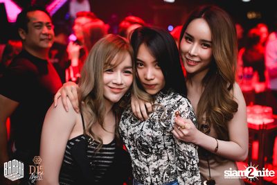 Friday Night at BARBARBAR — photo 53