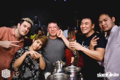 Friday Night at BARBARBAR — photo 85