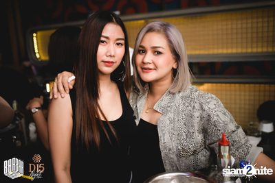 Friday Night at BARBARBAR — photo 108