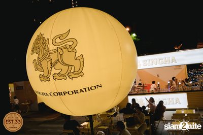 บุรินทร์ บุญวิสุทธิ์ ที่ EST.33 ที่สาขา The Up พระราม 3  — photo 5