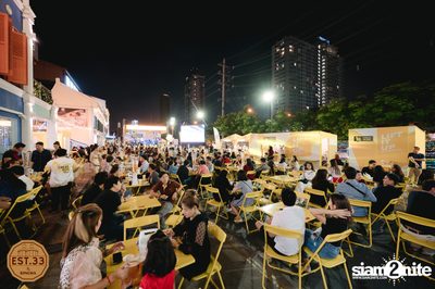 บุรินทร์ บุญวิสุทธิ์ ที่ EST.33 ที่สาขา The Up พระราม 3  — photo 9