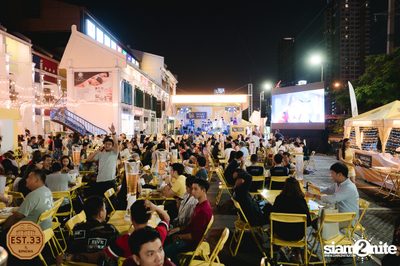 บุรินทร์ บุญวิสุทธิ์ ที่ EST.33 ที่สาขา The Up พระราม 3  — photo 11