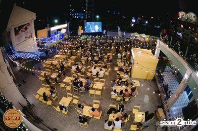 บุรินทร์ บุญวิสุทธิ์ ที่ EST.33 ที่สาขา The Up พระราม 3  — photo 29