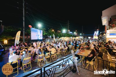 บุรินทร์ บุญวิสุทธิ์ ที่ EST.33 ที่สาขา The Up พระราม 3  — photo 30