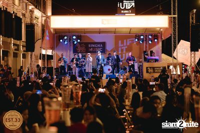 บุรินทร์ บุญวิสุทธิ์ ที่ EST.33 ที่สาขา The Up พระราม 3  — photo 45