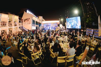 บุรินทร์ บุญวิสุทธิ์ ที่ EST.33 ที่สาขา The Up พระราม 3  — photo 56