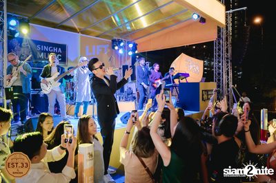 บุรินทร์ บุญวิสุทธิ์ ที่ EST.33 ที่สาขา The Up พระราม 3  — photo 77