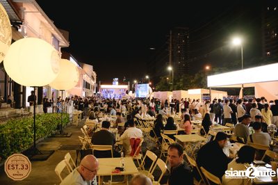 บุรินทร์ บุญวิสุทธิ์ ที่ EST.33 ที่สาขา The Up พระราม 3  — photo 82