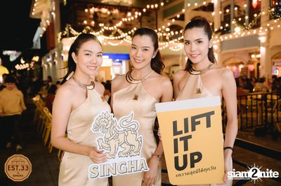 บุรินทร์ บุญวิสุทธิ์ ที่ EST.33 ที่สาขา The Up พระราม 3  — photo 99