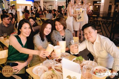 บุรินทร์ บุญวิสุทธิ์ ที่ EST.33 ที่สาขา The Up พระราม 3  — photo 100