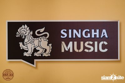 บุรินทร์ บุญวิสุทธิ์ ที่ EST.33 ที่สาขา The Up พระราม 3  — photo 112