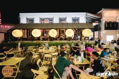 บุรินทร์ บุญวิสุทธิ์ ที่ EST.33 ที่สาขา The Up พระราม 3  — photo 124