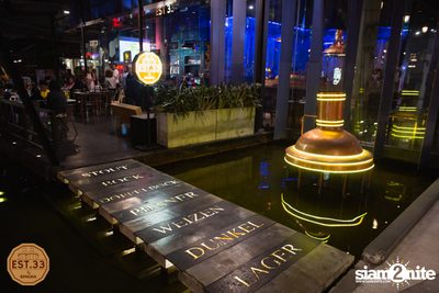 Hugo ที่ EST.33 ที่ สาขา The Crystal Design Center — photo 1