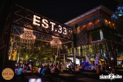 Hugo ที่ EST.33 ที่ สาขา The Crystal Design Center — photo 2