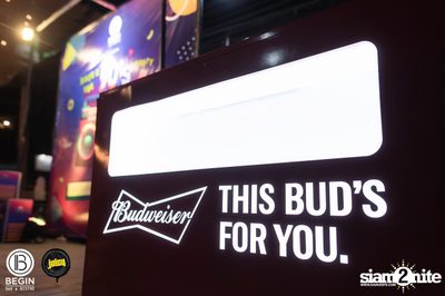 Back 2 the 90s Party ที่ บีกิน บาร์ — photo 6