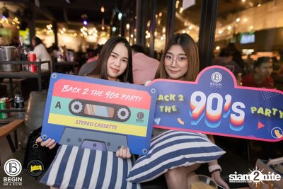 Back 2 the 90s Party ที่ บีกิน บาร์ — photo 29
