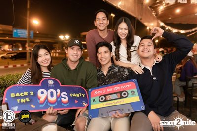Back 2 the 90s Party ที่ บีกิน บาร์ — photo 40