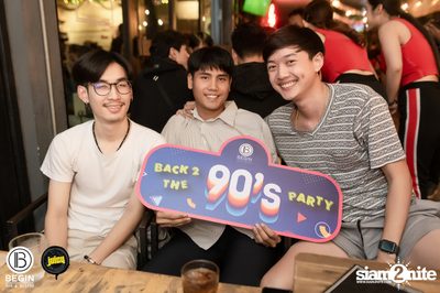 Back 2 the 90s Party ที่ บีกิน บาร์ — photo 42