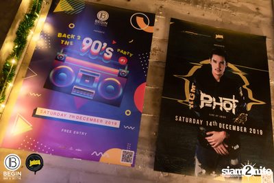 Back 2 the 90s Party ที่ บีกิน บาร์ — photo 52