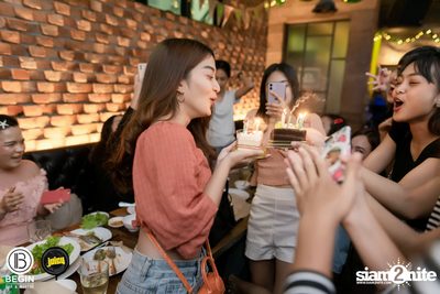 Back 2 the 90s Party ที่ บีกิน บาร์ — photo 61