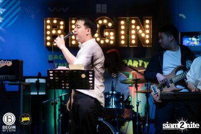 Back 2 the 90s Party ที่ บีกิน บาร์ — photo 79