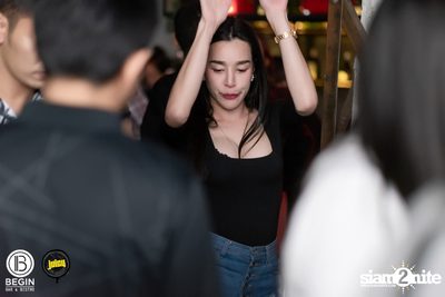 Back 2 the 90s Party ที่ บีกิน บาร์ — photo 121