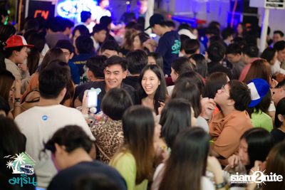Grand Opening w/ Greasy Cafe at Marin — photo 96