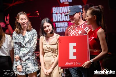 Budweiser Bud Live Party w/ Paradox at Chongjaroen Festival — photo 38