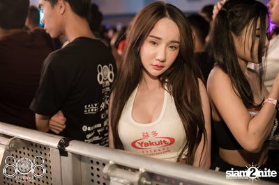 808 Festival 2019 | BITEC Bangna (Album 1, Day 1) — photo 155