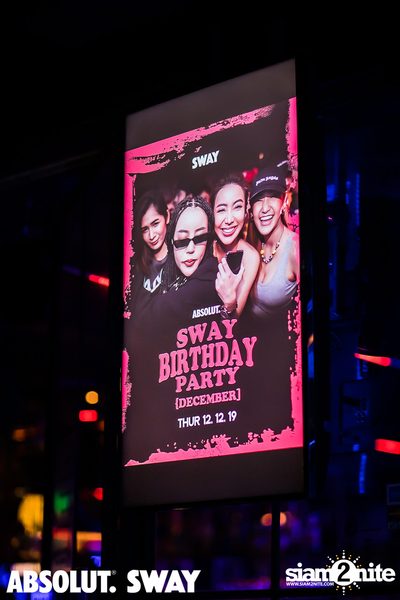 SWAY Birthday Party [ธันวาคม] — photo 3