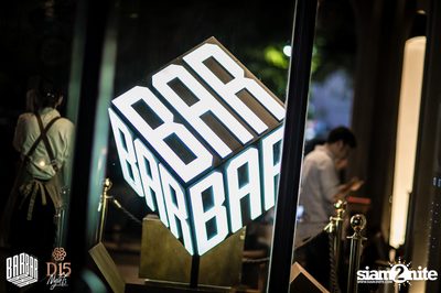 Friday Night at BARBARBAR — photo 3