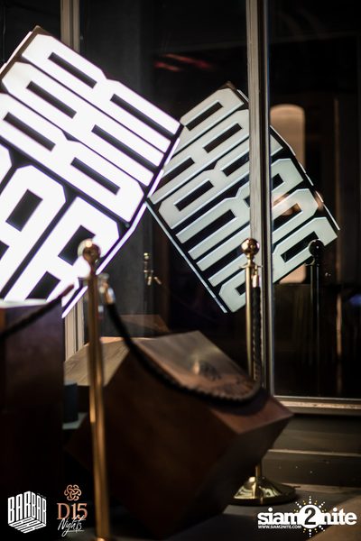 Friday Night at BARBARBAR — photo 4