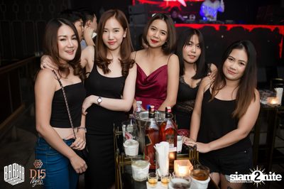 Friday Night at BARBARBAR — photo 22