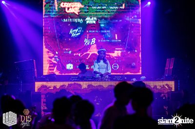 Friday Night at BARBARBAR — photo 30