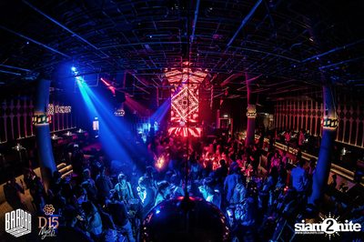 Friday Night at BARBARBAR — photo 60