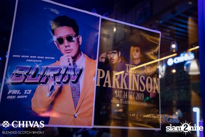 Burin Boonvisut at Why Here - Major Cineplex Ratchayothin — photo 6