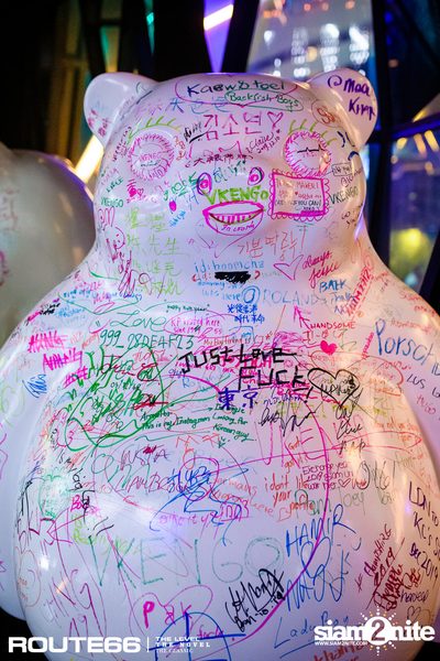 Lula x Praew at Route66 Club — photo 47