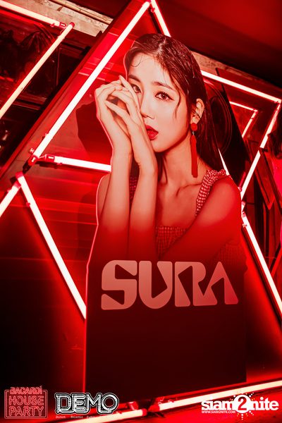 Bacardi House Party presents DJ Sura at DEMO — photo 9