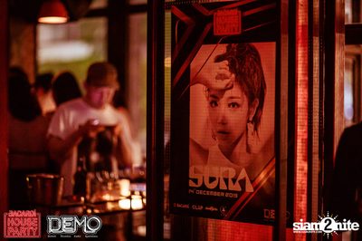 Bacardi House Party presents DJ Sura at DEMO — photo 18