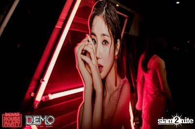 Bacardi House Party presents DJ Sura at DEMO — photo 28