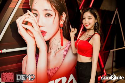 Bacardi House Party presents DJ Sura at DEMO — photo 46