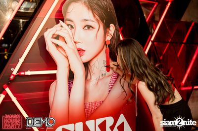 Bacardi House Party presents DJ Sura at DEMO — photo 47