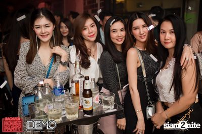 Bacardi House Party presents DJ Sura at DEMO — photo 51