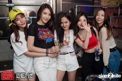 Bacardi House Party presents DJ Sura at DEMO — photo 55