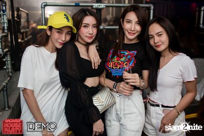 Bacardi House Party presents DJ Sura at DEMO — photo 57