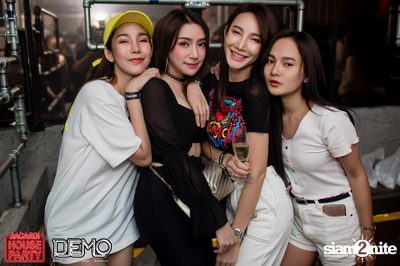 Bacardi House Party presents DJ Sura at DEMO — photo 58